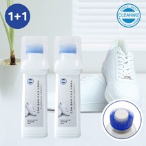 크린위즈 바르는 운동화클리너 1+1 얼룩 흰색운동화 슈즈클리너, 단품없음