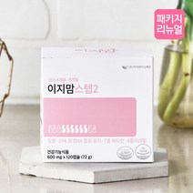 임신 4개월부터 임신 9개월 임산부를 위한 이지맘스텝2, 단품, 단품