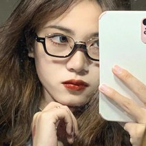 역반무테 안경 남자 여자 역무테 반무테 반뿔테 하금테 안경테
