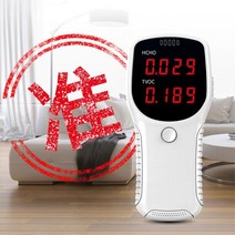 포름알데히드 공기질 측정기 실내 휘발성유기화합물_7777EA