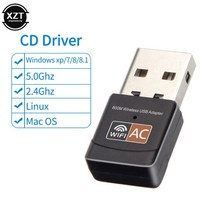 네트워크 랜카드 무선 USB 어댑터 600Mbps Wifi 카드 이더넷 Antena Wi-fi 수신기 LAN AC 듀얼 밴드 2.4G 5GHz PC 동글, [02] A