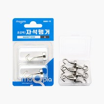 마그피아} 초강력자석행거 고리 ND자석, 15파이*34 MMH-15-10  2개입