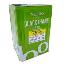 토목공사 건물보수용 비노출형 중상도 우레탄 방수재 검정색 20kg