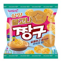 해태 오사쯔 100G, 옵션1 - 기본포장 (박스or비닐포장) (+0원)