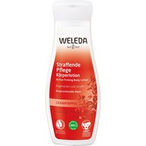 웰레다 석류 바디로션 200ml Weleda Straffende Pflege Korperlotion, 1팩
