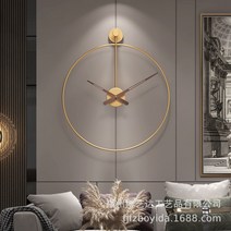 스페인 스타일의 간단한 벽 철 시계 북유럽 금속 거실 식당 싱글 링 시계, 80cm, B