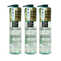 미쟝센 촉촉한 하드세팅 헤어젤 숏커트용 250ml / 3개_230131EA, 다사랑 쿠팡 1, 다사랑 쿠팡 본상품선택