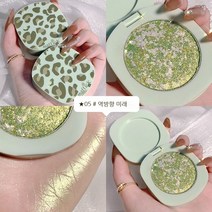 광야 매력 하이라이트 메이크업 파우더 섀도우 코 그림자 밝게 볼 레드 파우더 하이라이트 섀도 일체형 접시