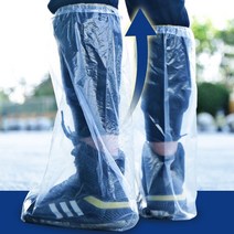 신발방수커버 비올때신발커버 일회용 장마철방수커버, 클리어
