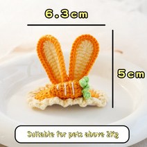 강아지 반려견 옷 귀여운 머리핀 무지개 모자 해바라기 토끼 귀 모양 클립 고양이 헤어 액세서리 테디 비숑 애완 동물 미용, [07] G