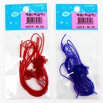 전통 공예 자수 심플 책갈피 단체 선물용, 파랑