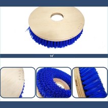 마루 광택기솔 PVC 기계솔 14인치 세척솔 바닥세척 복도