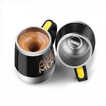 자동회전 머그컵 380ml 회전컵 쉐이크컵 회오리머그컵, 화이트