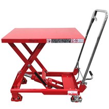 UDT리프트 테이블트럭(핸드) MT-30 용량300kg 제품 상/하이동 운반 높은곳보수작업 접이식디자인 815x500mm 높이880mm 유압실린더장착