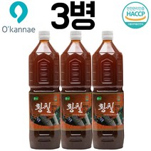 옻가네 국산 황칠진액(1.5Lx3병) / 황칠즙 황칠액 황칠효능 숙면, 단품
