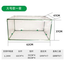 가정용 아크릴온실 실내 채소 정원 식물 원예 화단 하우스 베란다 다육이, 옵션3 (사이즈 확인하세요)