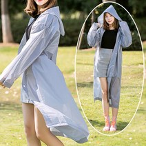 남성 여성 EVA레인코트 우비