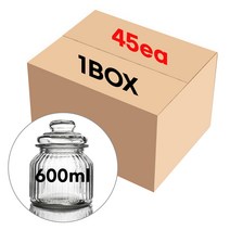 캔들 용기 일자단지자 600ml/45개(1BOX)도매