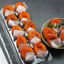 상주곶감 건시 반건시 가정용못난이곶감, 가정용못난이꼬마반건시30-40g 40개입(실속포장)