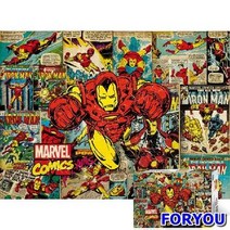 ForU592 피스 아이언맨 12m 직소퍼즐 퍼즐 조각 500P 풍경퍼즐 풍경화퍼즐, 상세페이지 참조