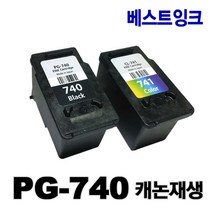 캐논재생잉크 PG-740 CL-741 PG-740XL CL-741XL PG740 CL741 PG740XL CL741XL, 1개, 1. PG-740 검정