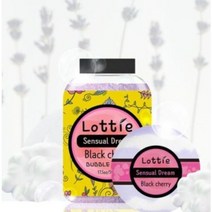 커플입욕제 아이 거품 목욕 커플 유아 버블폼 가루 바스 파우더, 로즈, 본상품선택