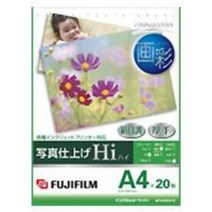 후지필름 FUJIFILM 프로페셔널 사진 인화 전용 유광 페이퍼 A4 포토프린터용 인화지, 60매입 Pro(백색도:102%)개