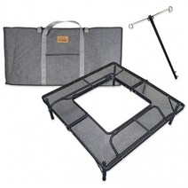 스테판캠핑 프리미엄 캠핑 아이언메쉬 화로대 난로 테이블 접이식 바베큐 BBQ테이블 불멍 숯불구이테이블, 아이언메쉬 화로테이블+가방(블랙)