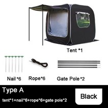 트레일러텐트 SUV 후면 자동 캠핑 대형 공간 가족 스스로 운전해서 여행 자동차 다기능 야외 천막, Type A