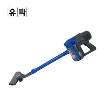 윤하우스유파 싸이클론 유선 핸디청소기 EKV-BL530 블루, 상세페이지 참조