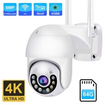 외부cctv 비디오 감시 야외 8mp 4k Ip 카메라 5mp 보안 외부 Wifi IP 가정용 CCTV ICSEE Onvif, [03] 8MP(4K) with 64G