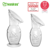 하카 New 실리콘 유축기, 100ml