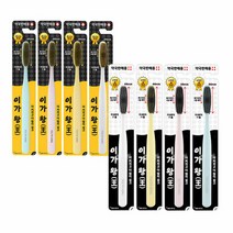 이가 왕칫솔 5개+1개/금칫솔 숯칫솔 이중미세모 항균, 종류:이가 왕칫솔 5개+1개 금칫솔