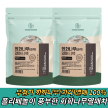 회화나무열매차 삼각티백 100개 무첨가 순수 회화나무열매, 100티백