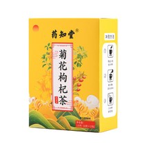 숙면에좋은차 감국 황국 정품 30포 1컵1송이 스토어 b황국b효소b황국b균메주만들기계량메주알메주 양약국, [고무룩] 1발 8착수 8박스