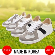 마운틴고트 NQ111 여성골프화 저렴한 가격 우수한 퀄리티 편안한 착화감