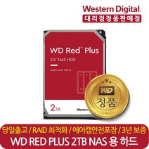 wdl22gpsus 저렴한 가격비교
