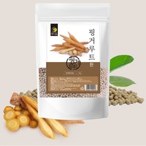 해피스토어70 인도네시아 판두라틴 핑거루트환 1kg 대용량, 2개