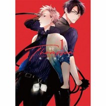 이노플리아 톰슨 1 만화, One color | One Size@1