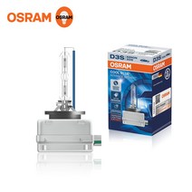 오스람 HID 제논 쿨블루 어드밴스 6000K (1개입), D3S