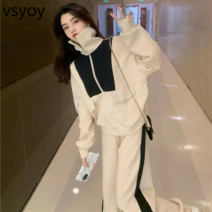 vsyoy 스포츠 정장 여성의 봄과 가을 2023 새로운 패션 우아한 올 매치 캐주얼 레트로 스웨트 와이드 레그 바지 투피스 세트
