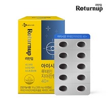 CJ 제일제당 리턴업 아이시안 루테인지아잔틴40+ 60캡슐 2박스/4개월(유통기한 : 2024년 02월 18일), 없음