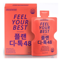 프로뉴트리션 플랜디톡 48 과채주스, 50개, 60g