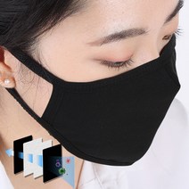 주온 ECO 필터형 면마스크, 1개