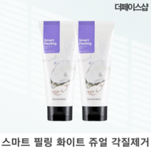 1+1 더페이스샵 스마트필링 화이트쥬얼 120ml 진주파우더 함유