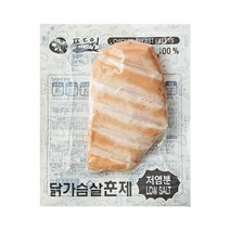 푸드원 냉장 훈제 닭가슴살 저염분, 20팩, 100g