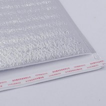 보냉봉투일반대용량 부직포아이스팩 은박지퍼백 사각 업소용 은박보냉팩 오래가는 배달 아이스팩, 35x40+5 (20매)