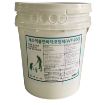 나노 세라믹 방수 페인트 1kg 크랙 곰팡이 단열 도료 코팅 재 제 불연 무기질 세라믹