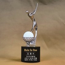 좋은상패 순금판 홀인원트로피 이글패 싱글패 골프트로피 JH94