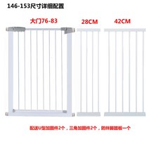 대형견 안전문 견사 펜스 개집 견집 강아지 울타리 1 애견 격리 난간 테디 실내 계단구 보호막, 02 103CM높이（통로 넓히기 두껍게）, 13 적합146-153CM넓은 문틀 너비